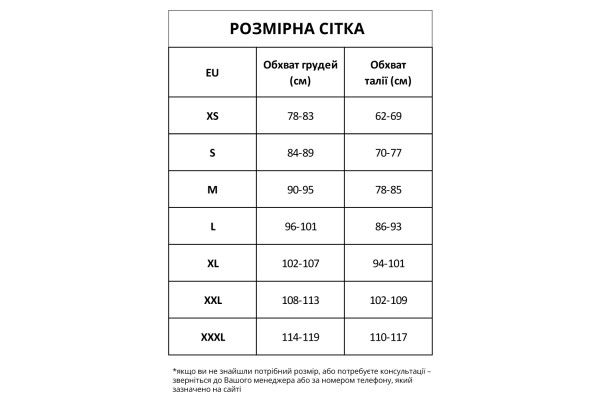 Кофта жіноча з капюшоном ARDON RIVARY темно-синя